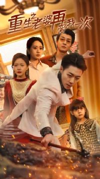 ����֮�����ٰ���һ��