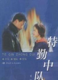 �����ж�