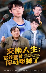 �������������ϵ������׵���