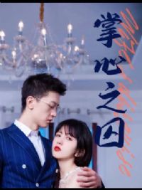 ����֮�������ܲõĽ�˿ȸ