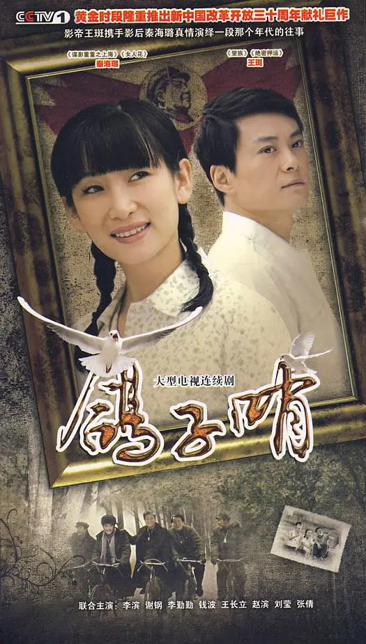 ������[��Ӱ��˵]