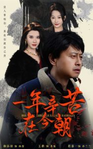 һ�������ڽ�