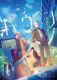 GIVEN �������δ�� �糡��