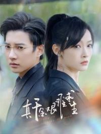 ��ǧ���������