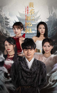 �����˼�ڵ�̯