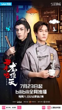 �ܶ��ɣ�������