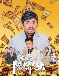 �������ض�ΰ��