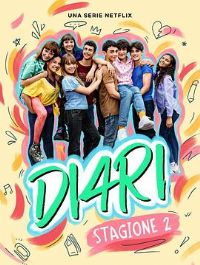 ���ǵĳɳ��ռǵڶ���