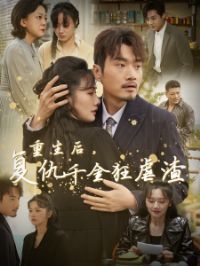 �����󸴳�ǧ���Ű��