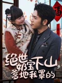 �����̱���ɽ�������ֵ�