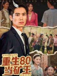 ����80������