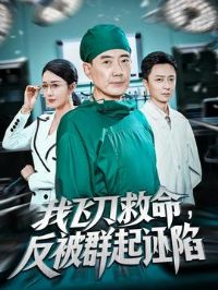 �ҷɵ���������Ⱥ������