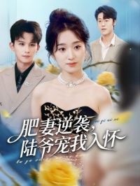 ������Ϯ��½ү�����뻳