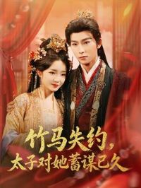 ����ʧԼ��̫�Ӷ�����ı�Ѿ�