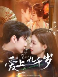 ���Ͼ�ǧ��