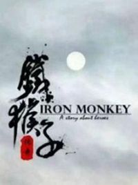 �����Ӵ���֮�˿�Ұ��