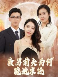 ����ǰ��Ϊ�ι������