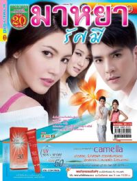 ����֮��