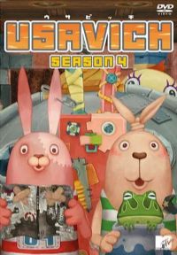 Խ���õ��ļ�