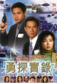 ��̽ʵ¼����