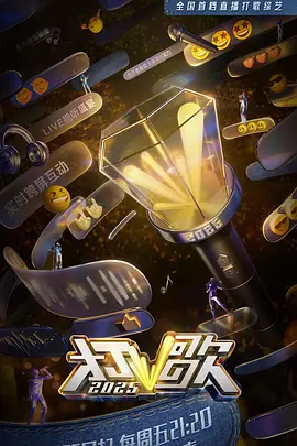 ���2025���Ӹ��棩