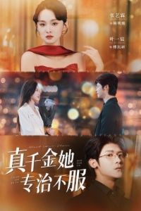 ��ǧ����ר�β���