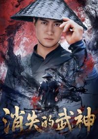 ��ʧ������