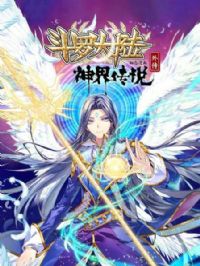 ���޴�½�⴫��紫˵ ��̬����