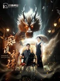 ��ɵ����