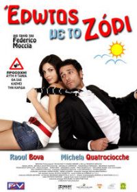 ���У��Ұ���