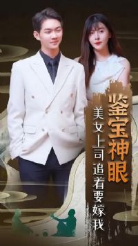 �������ۣ���Ů��˾׷��Ҫ���ң�