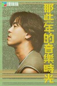 ��Щ�������ʱ��