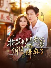 ���������Ϲ����μ����ڰ���׬����