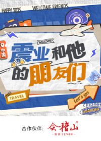 ��ҵ������������