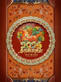 2026�������Ӵ�����������