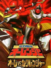 ����ս��������vs������