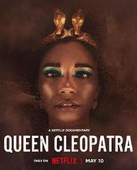 �����޺�2023