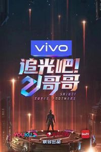 ׷��ɣ����