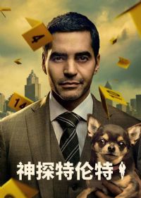 ��̽�����ص�һ��