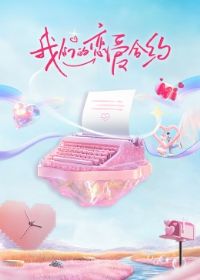 ���ǵ�������Լ