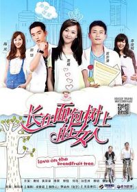 ����������ϵ�Ů��