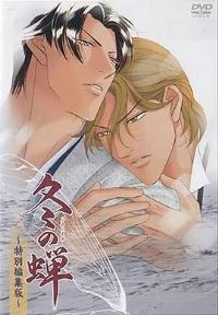 ��֮��[��Ӱ��˵]