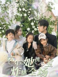 �������Я����ը��ȫ��