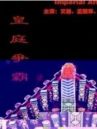 ��ͥ����