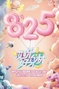 ��ѽ�����ĵ�һ��