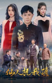 ���˸��Ҷ�