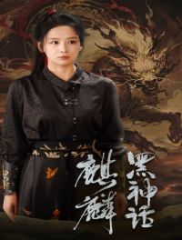 ���񻰣�����