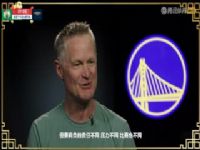 NBA������ ��������VS���� 20250201