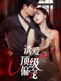 �հ�����ƫ��