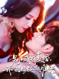 ���Ҹ��飬�ҵĴ׾��Ϲ����Ѻ壦����ͷ�����Ľ�